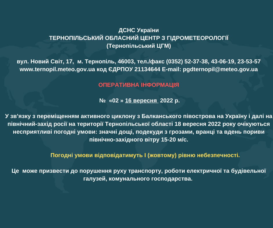 307204258 393303566309325 8985074746849781815 n