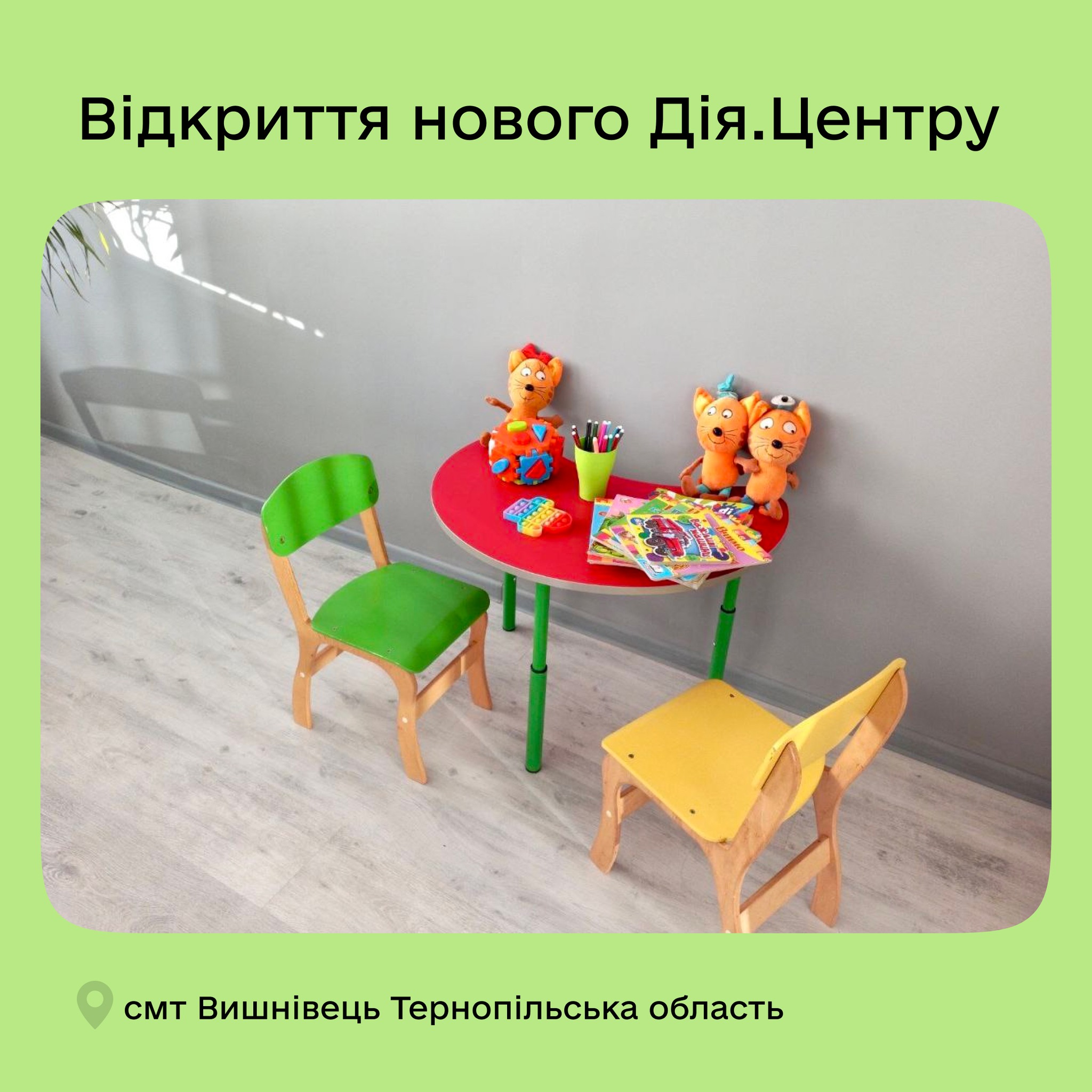 321836541_1198007617497121_3494221903863554647_n.jpg