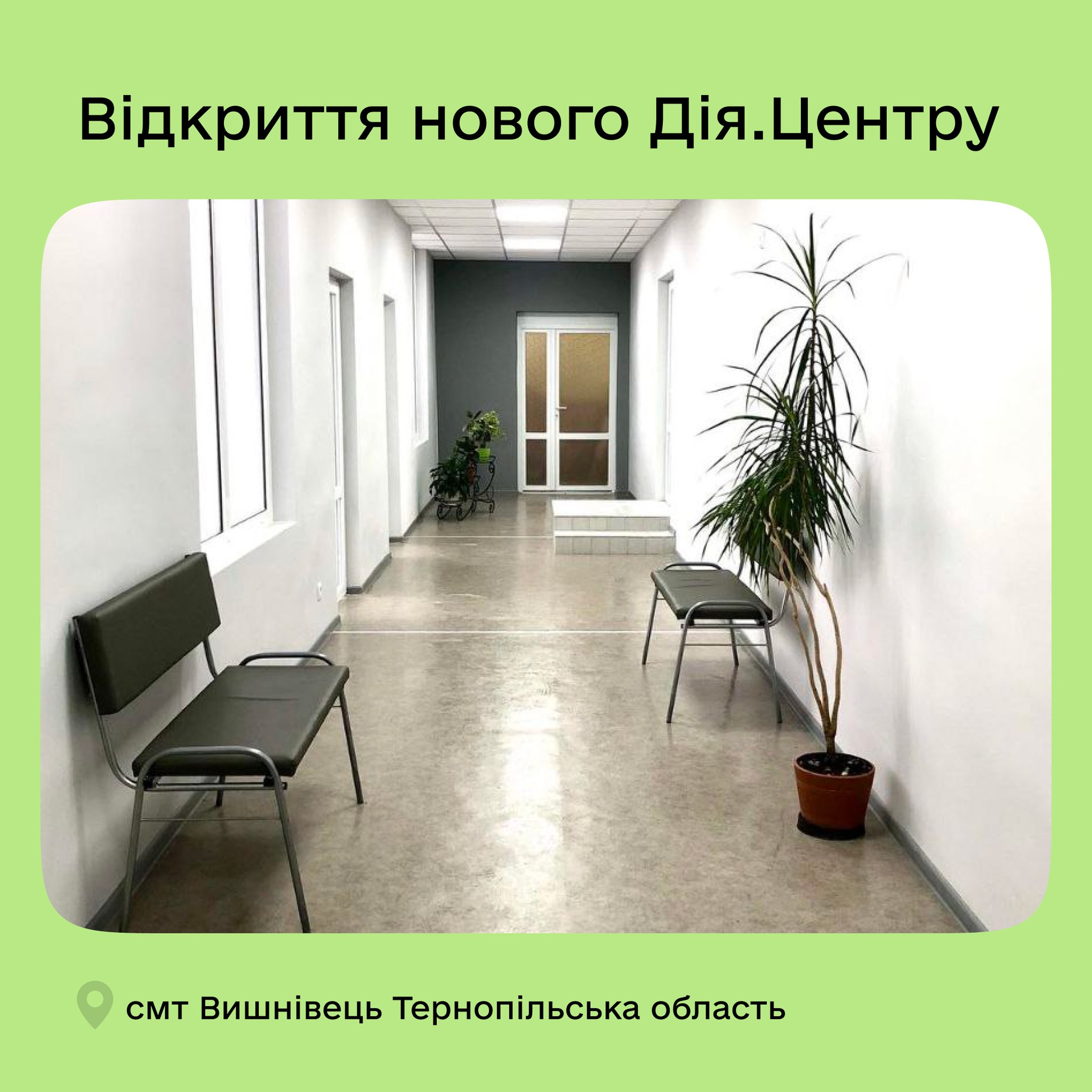 321956357_2360398470794586_3933434163762971620_n.jpg