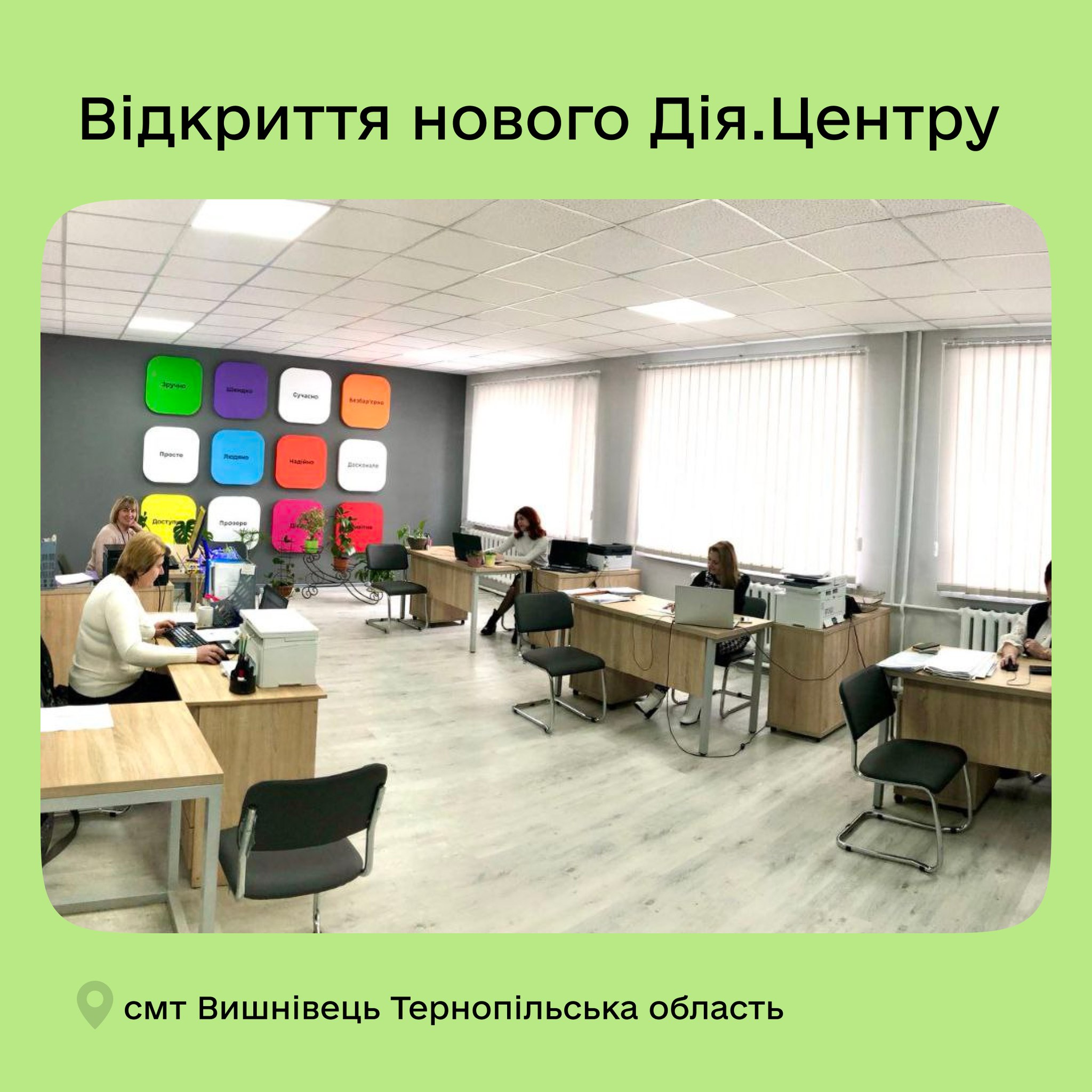 321985421_1543567896137287_5272737448365669988_n.jpg