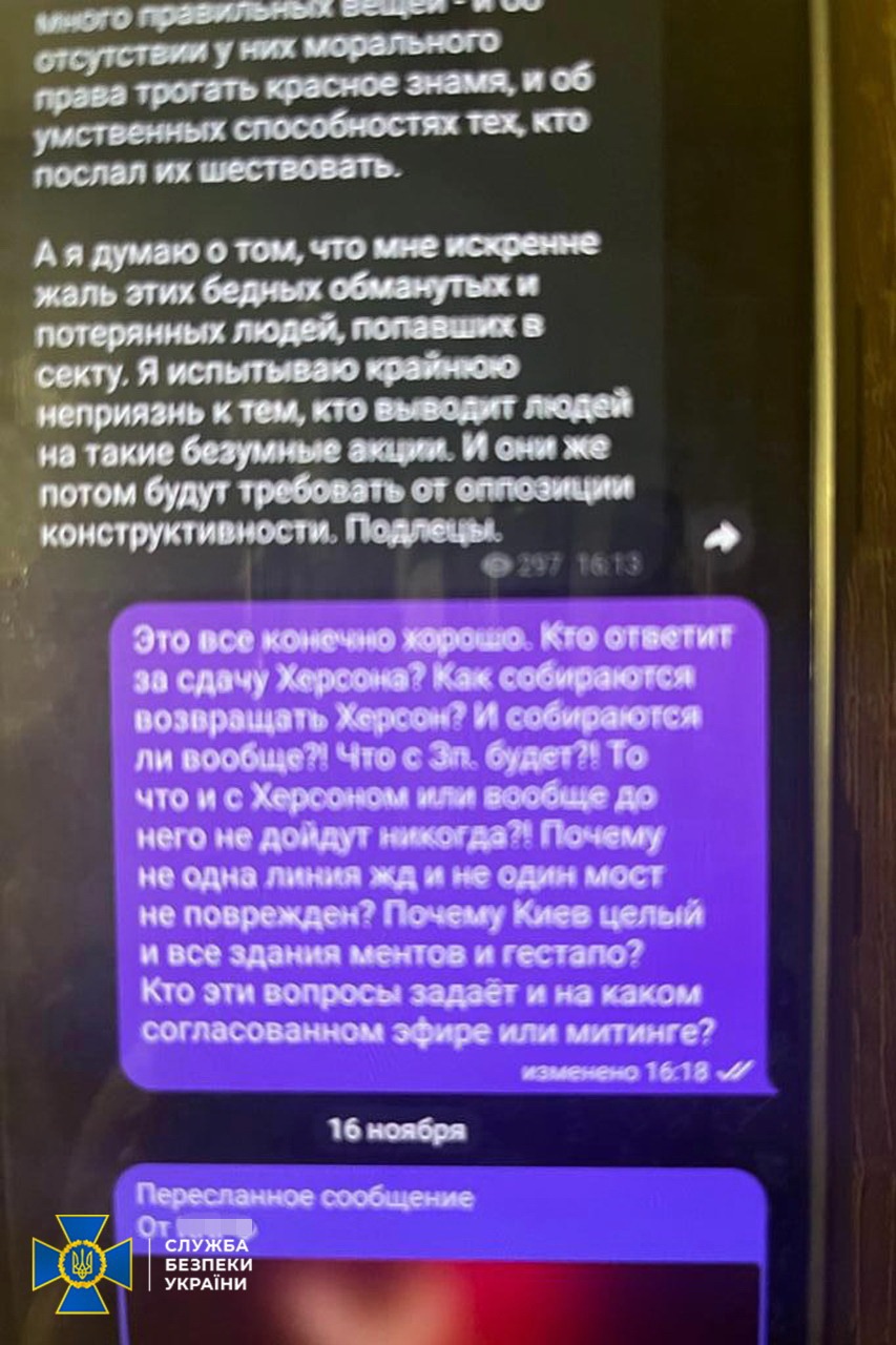 324069199_883143749505285_6103584084492450680_n.jpg