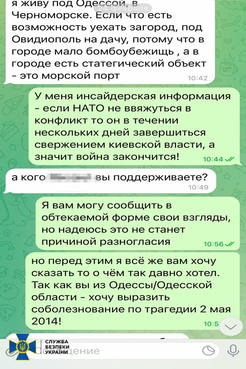 325133254_881625169631912_2635447115642445021_n.jpg