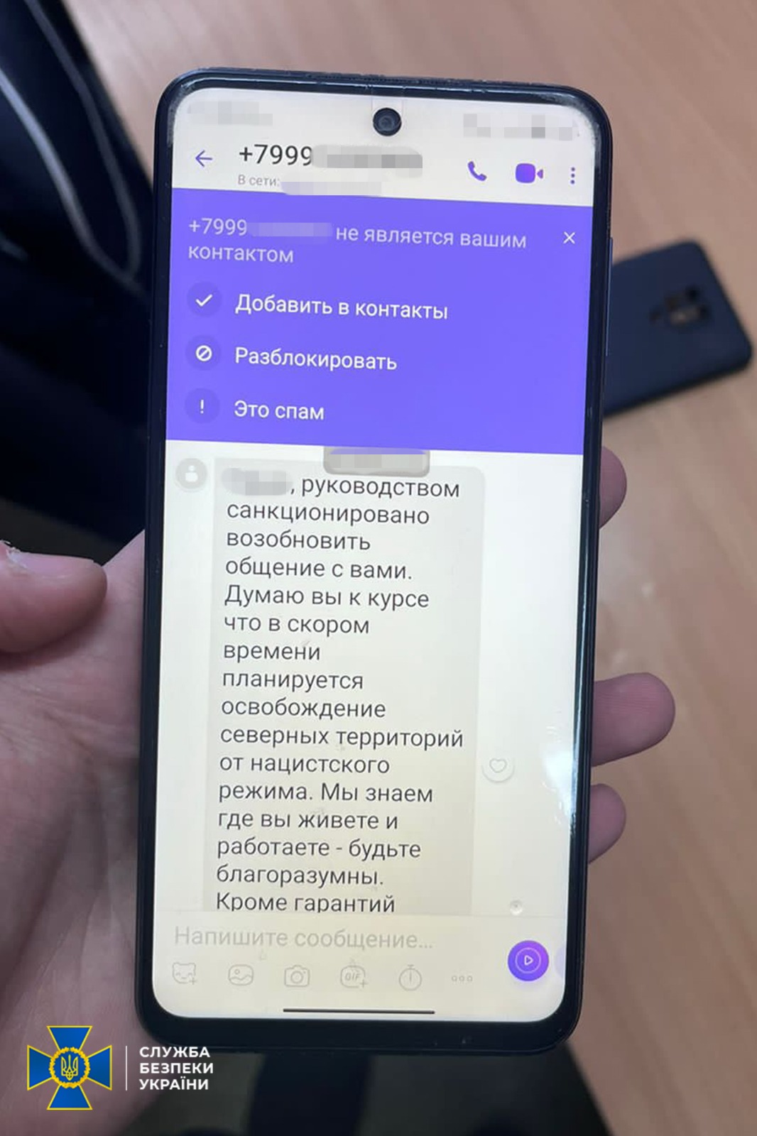 328625141_585632236780861_3180953678845036830_n.jpg