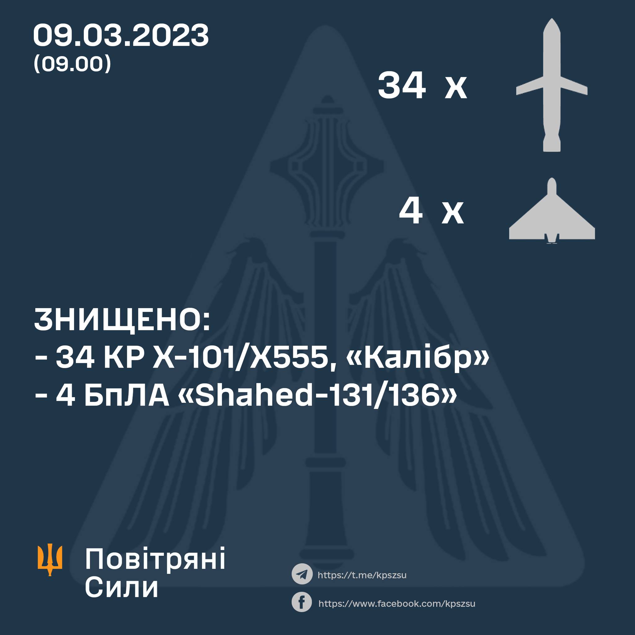 334946855_875303563578410_7306802050850045025_n.jpg