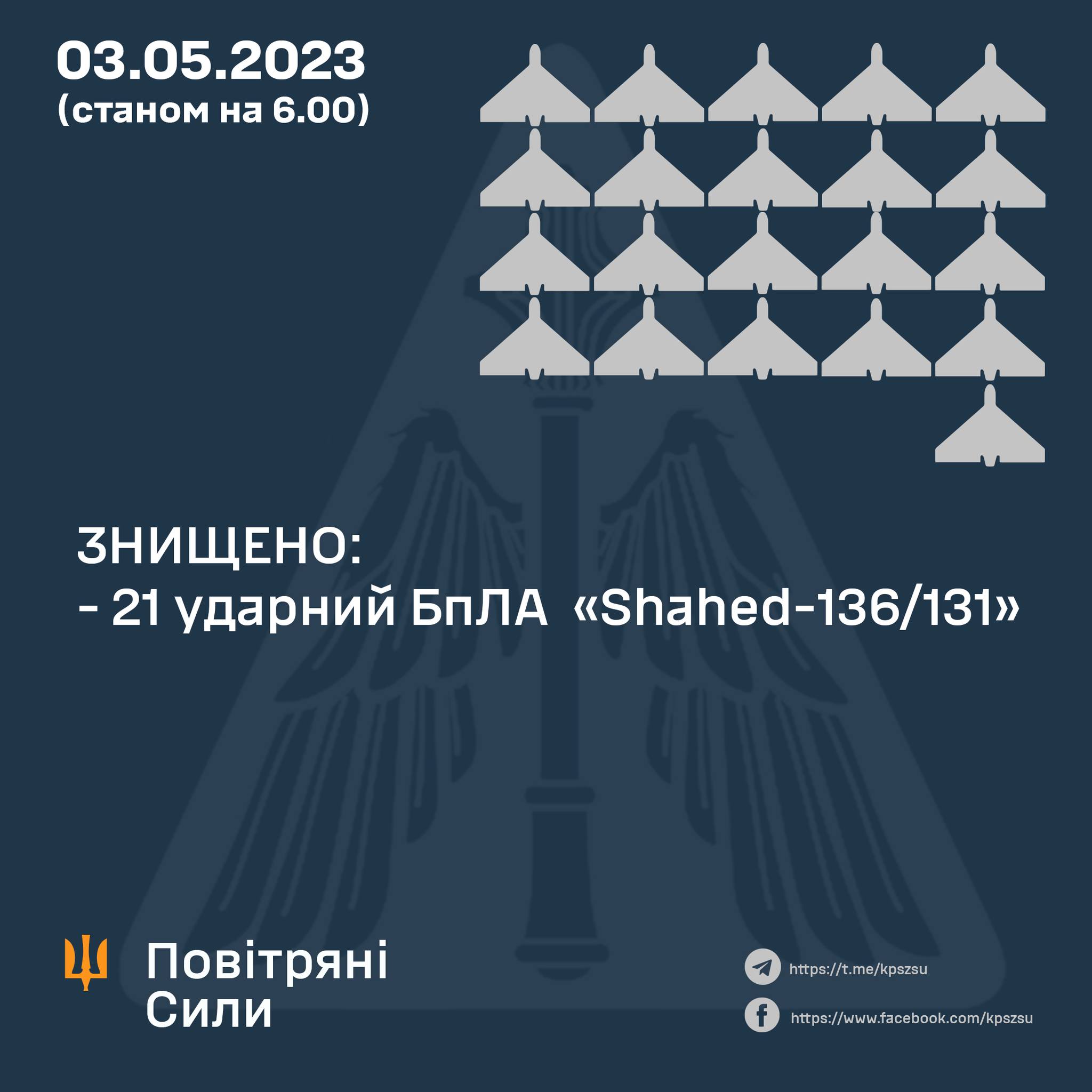 344759412_697623895454480_8448297093655083200_n.jpg
