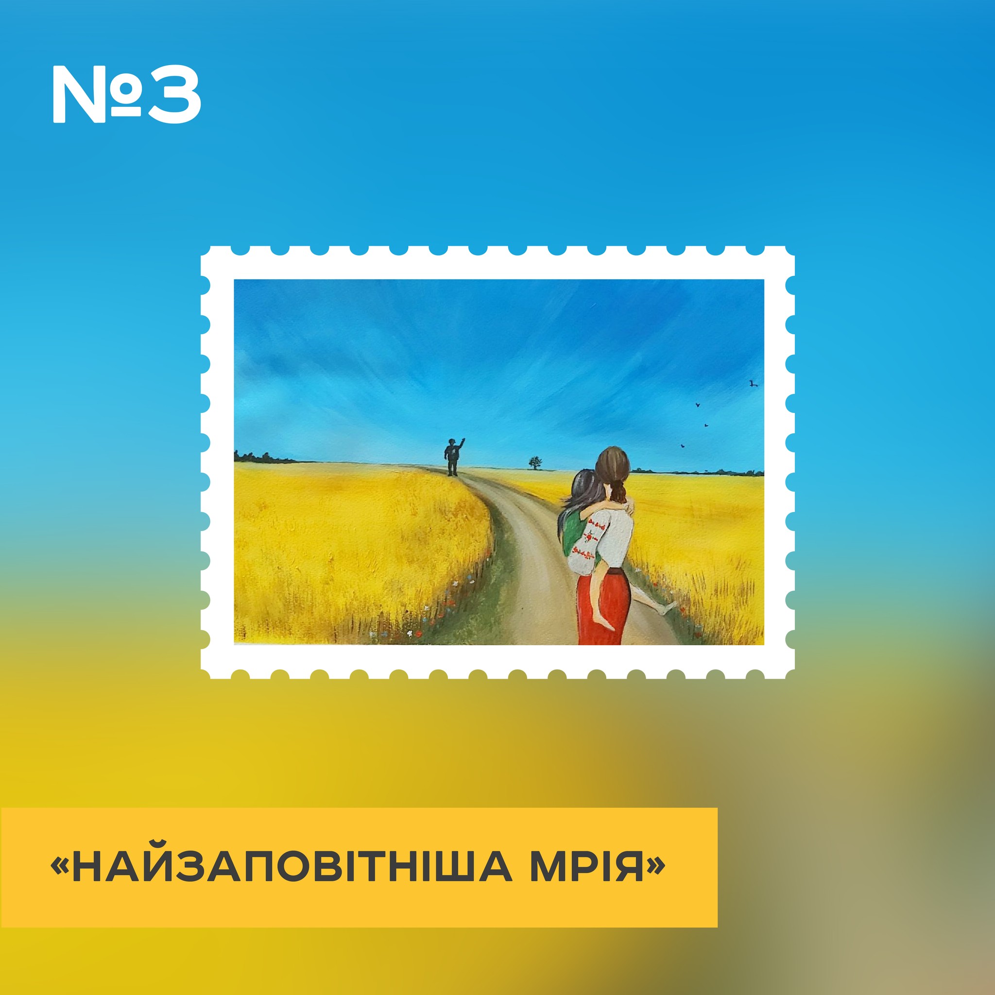 344809725_131862813207964_3549210978129841265_n.jpg
