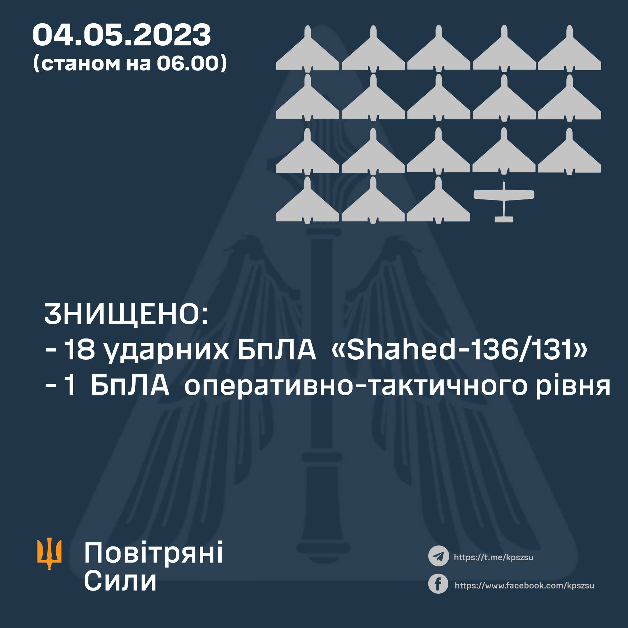 344997105_3251028538531389_8957194562434599481_n.jpg