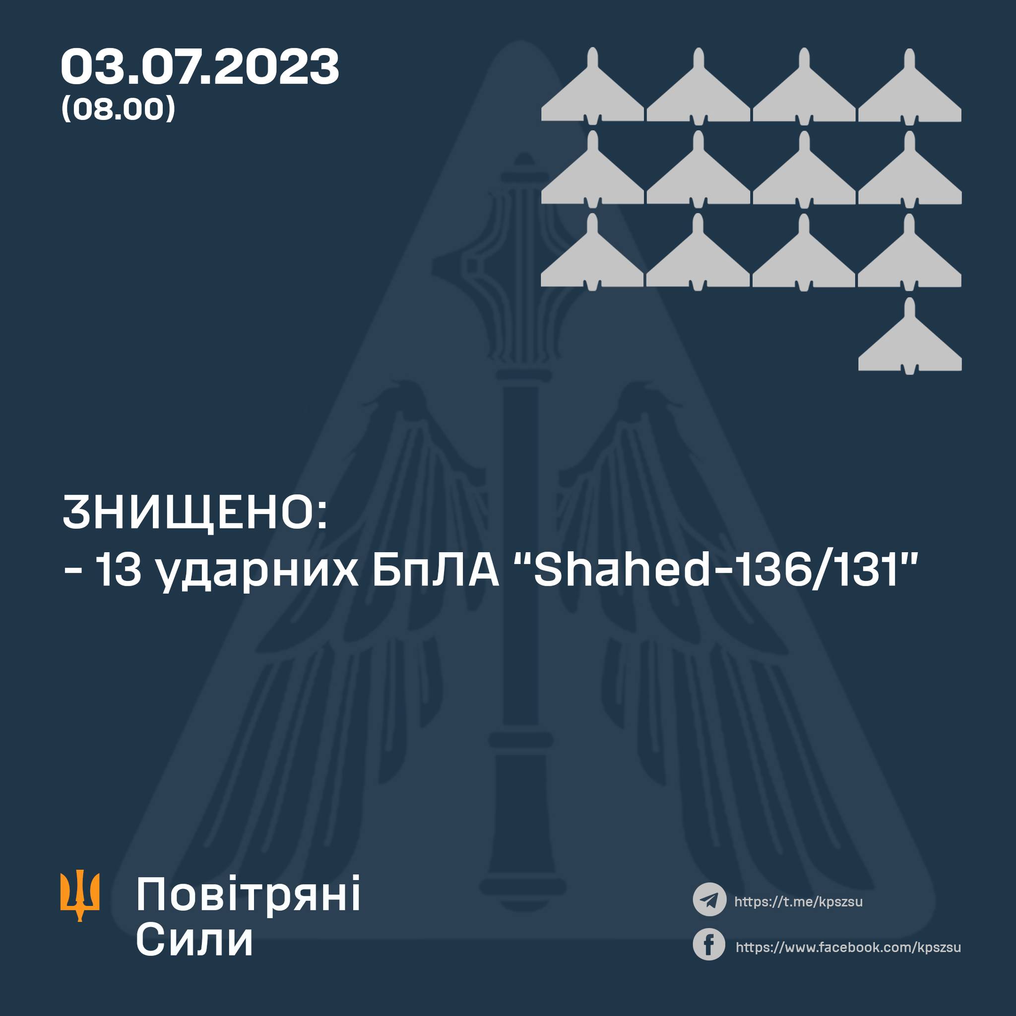 347408507_662874725880479_7931422344921626858_n_1.jpg