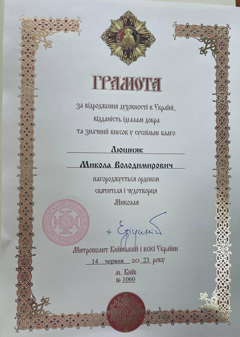 355500076 570332318599772 542991917473376113 n