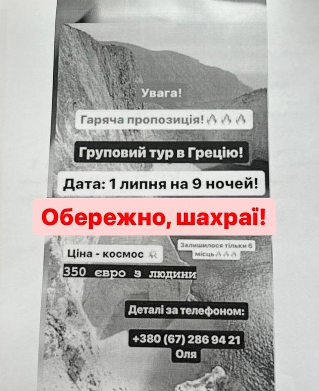 364133682_598910145763961_2699240399335720602_n.jpg