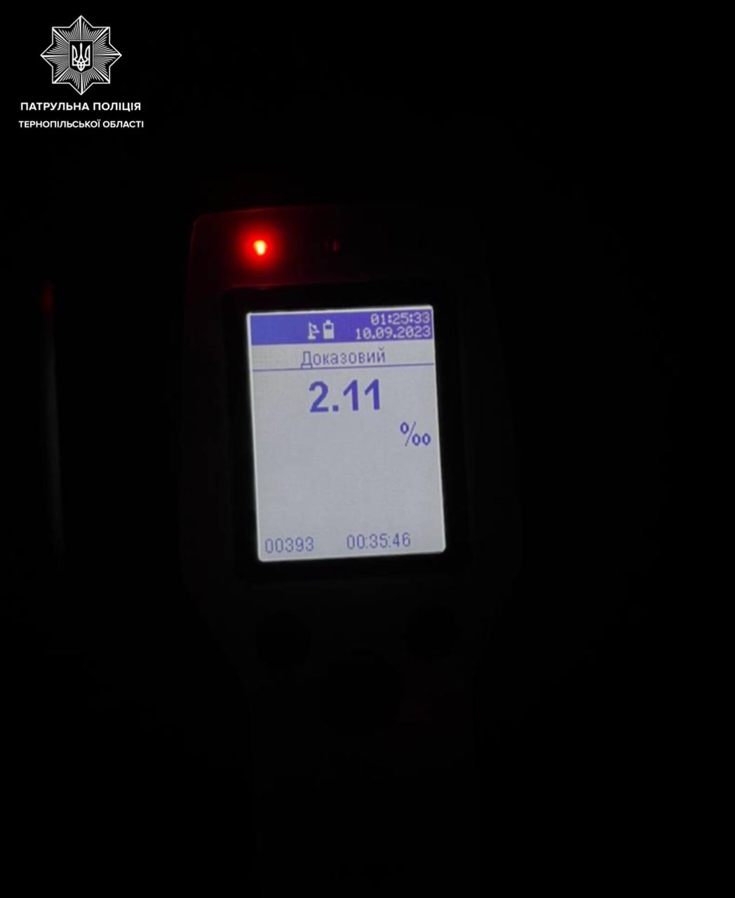 376807257_693535556141093_6953750879478490220_n.jpg