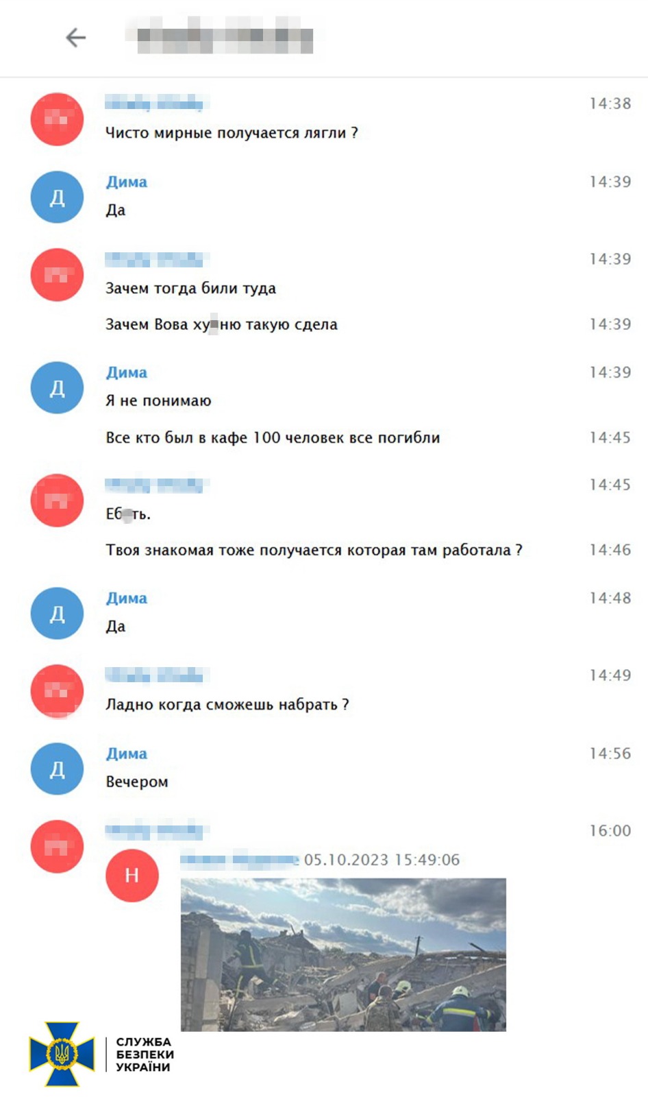 391667980_689195703307343_1074320716940426234_n.jpg