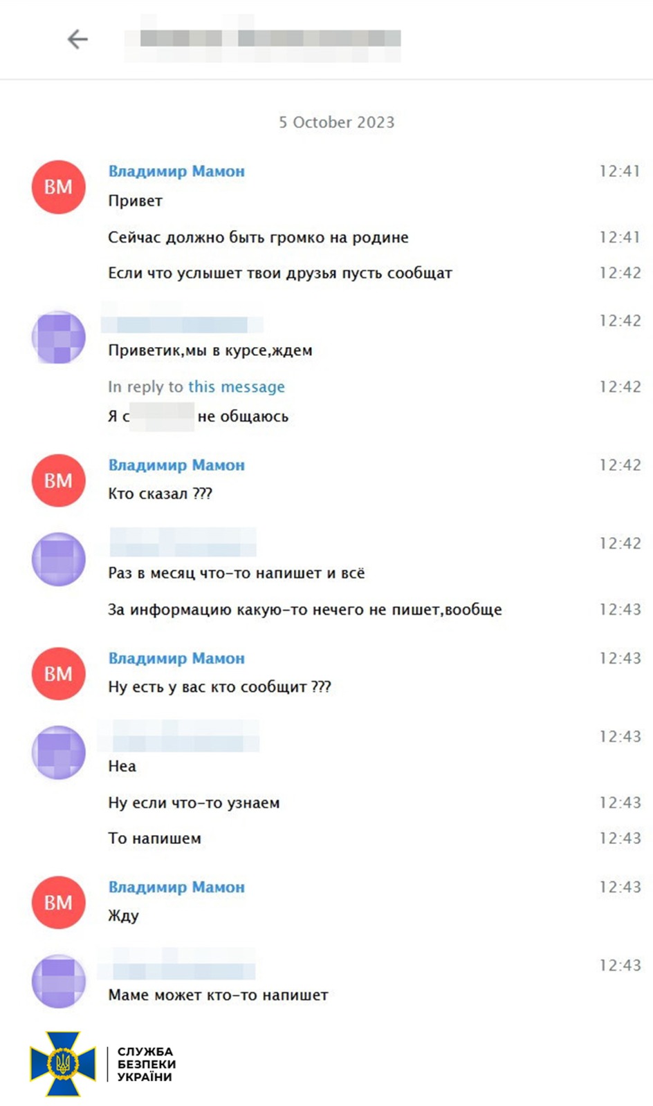 391744260_689195476640699_4699154567468878111_n.jpg