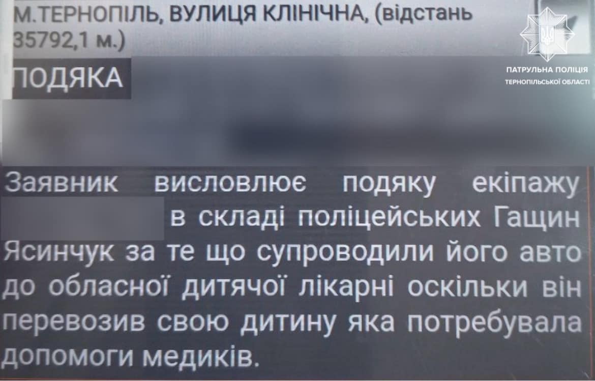 399323925_726752809486034_6786484269106407002_n_1.jpg