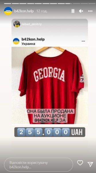 3e7d8c8a-eba0a0bb6c583c788a4a6305124eec75.jpg