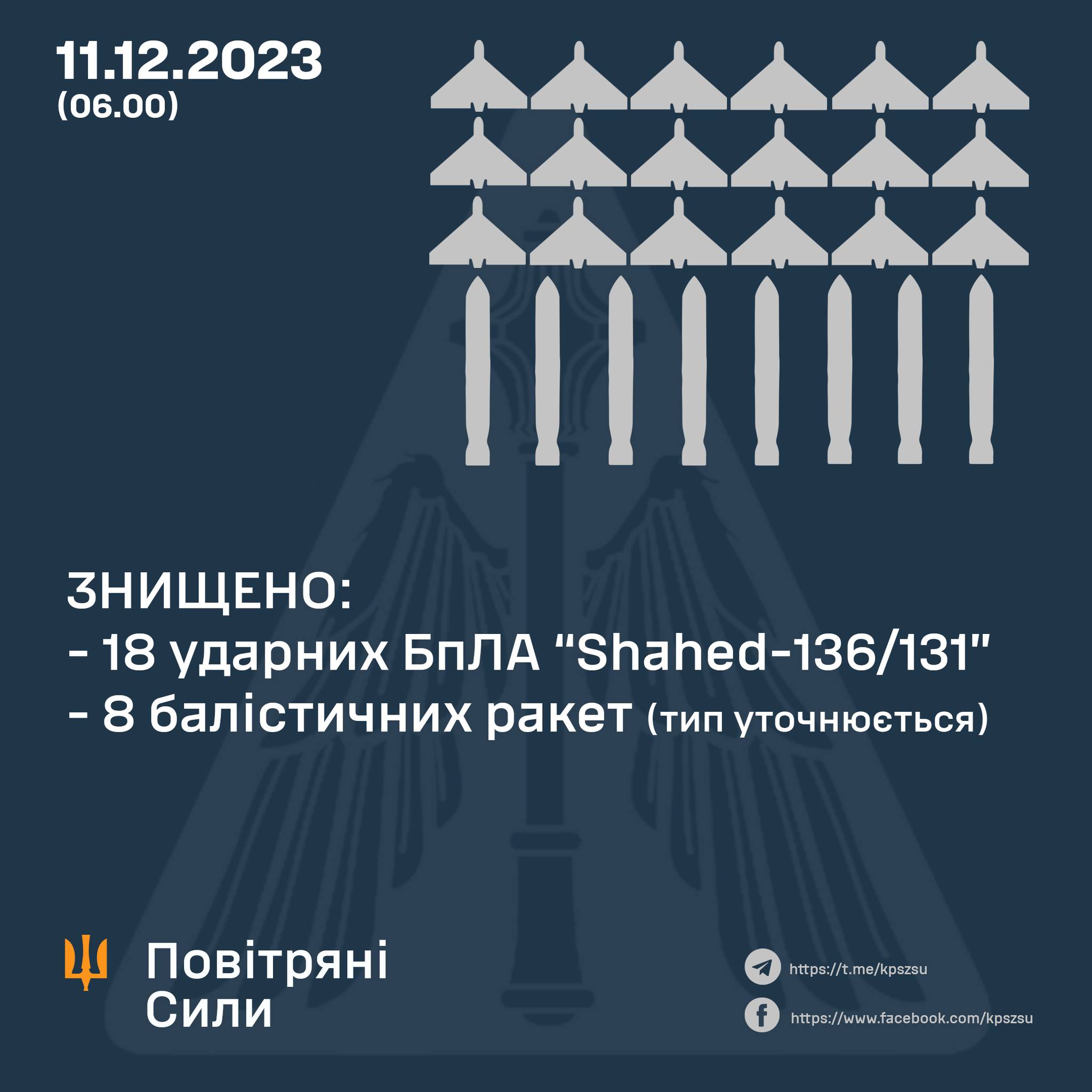 408846944_757352536432697_8678644835520037988_n.jpg