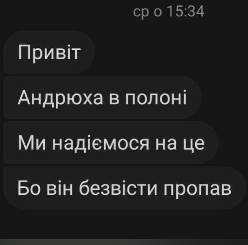 416100948_6688052487969878_231748353843294849_n.jpg