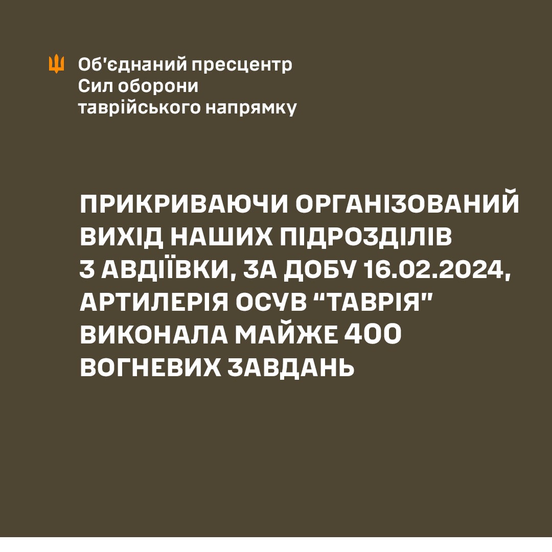 428091840_742173131429101_8412370776263015162_n.jpg