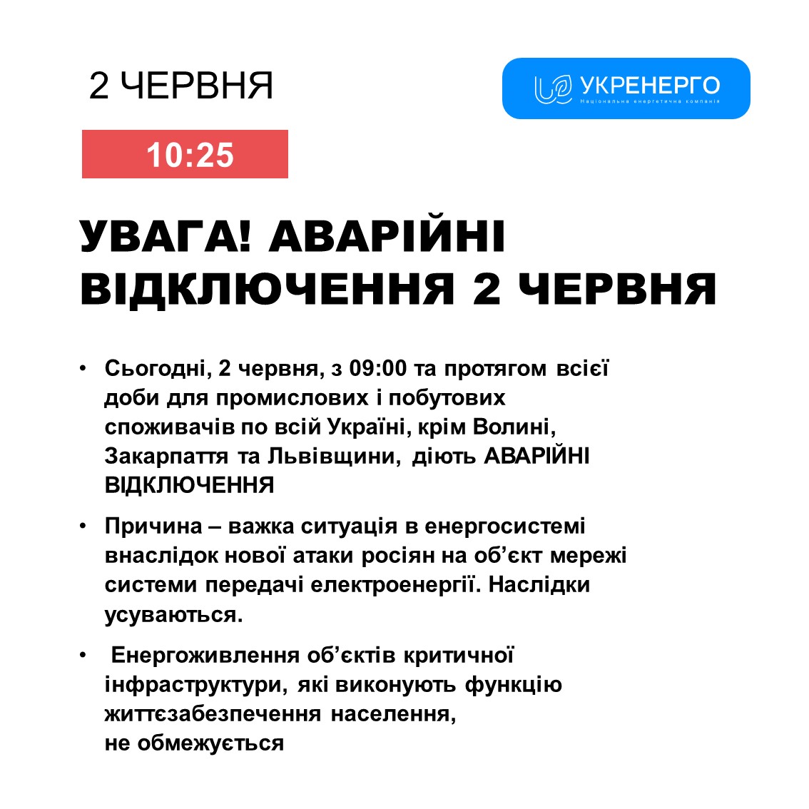445827450_886306966871463_3755196056412936889_n.jpg