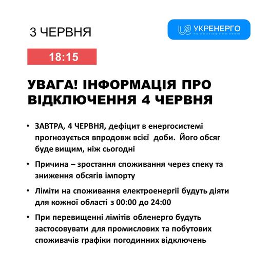 447406762_887174873451339_706718625750352363_n.jpg