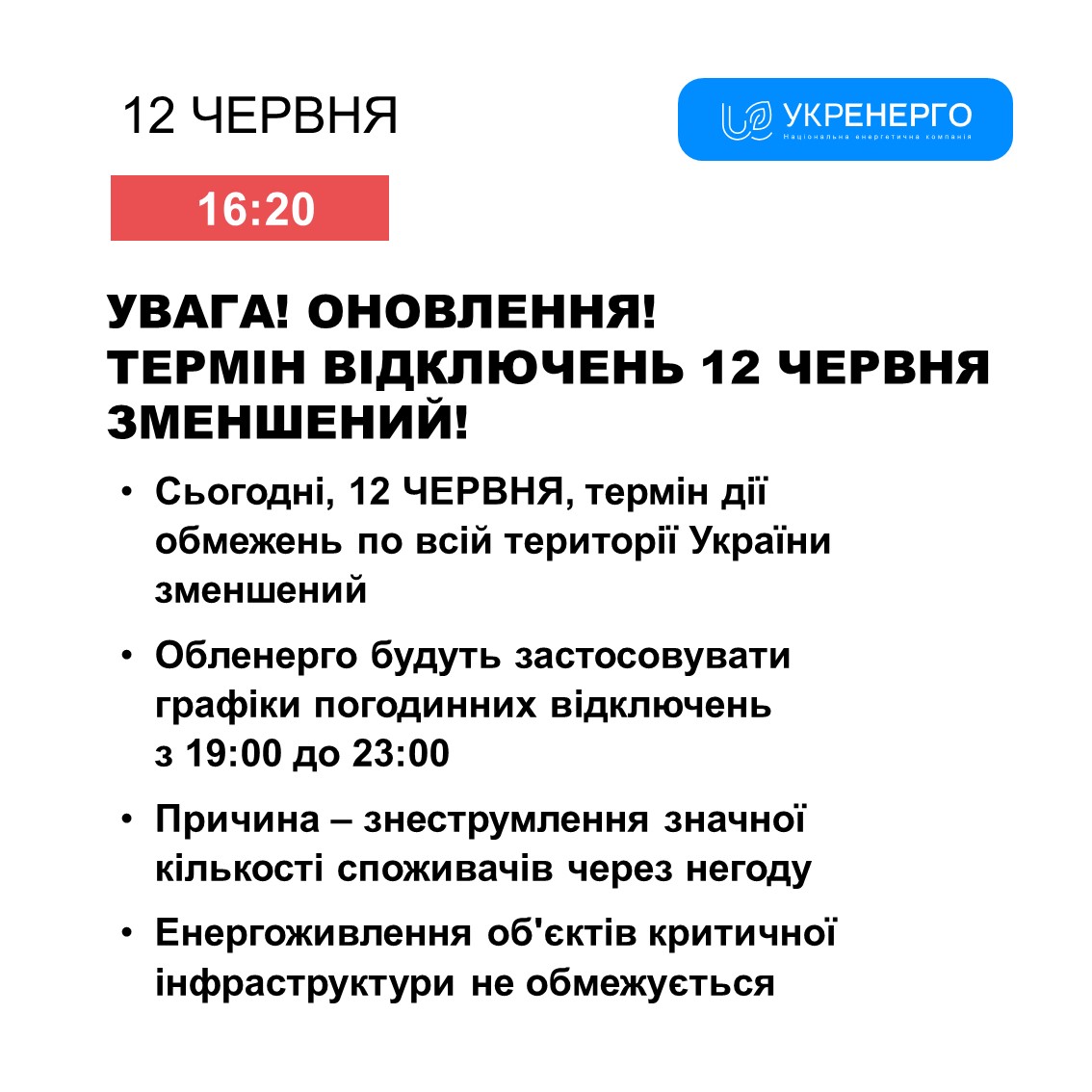 448245234_893044599531033_9025111682715361795_n.jpg