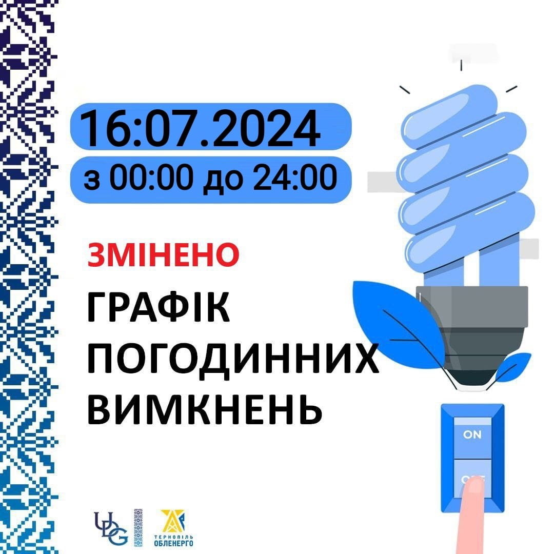 451276737_462253956563605_485982663723148178_n.jpg