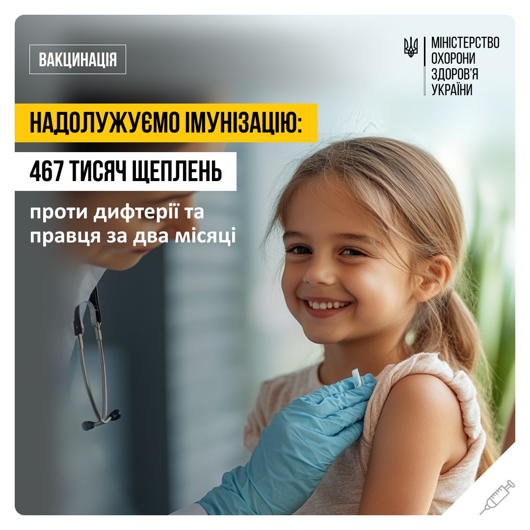 462923052_987034790117404_8526785794722974995_n.jpg