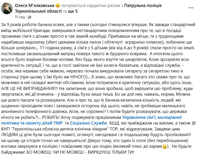 46463г764г-46р-546-г6гш57ш96756.JPG