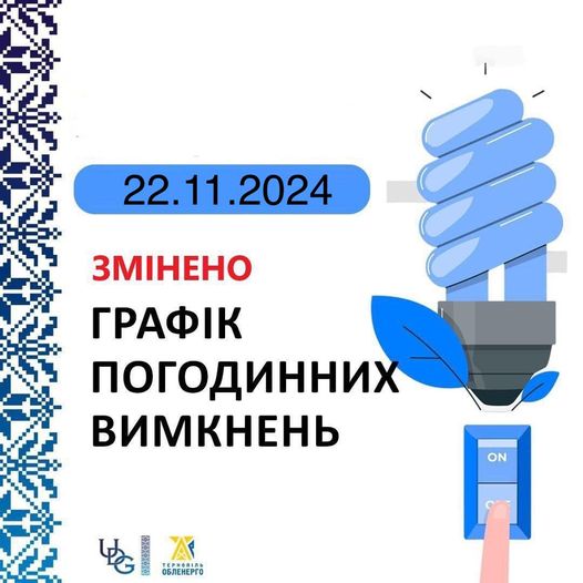 467809492_552441814211485_6069458526131133163_n.jpg