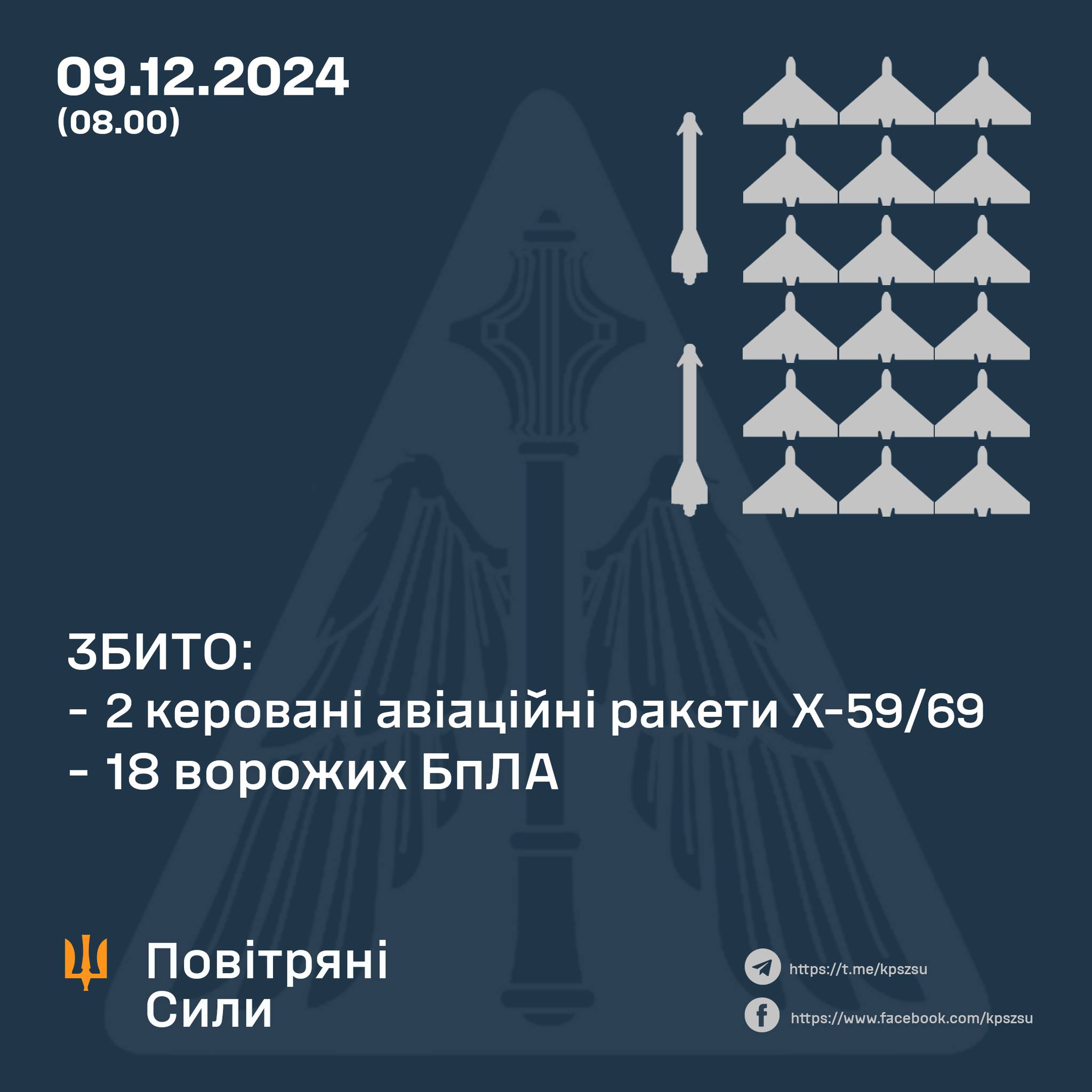 469709906_1000976185403663_8603877936663746629_n.jpg