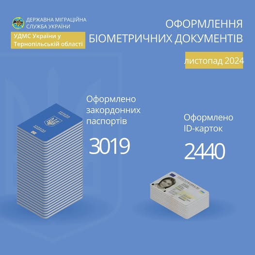 470197849_894629282845123_6840191939845781576_n.jpg