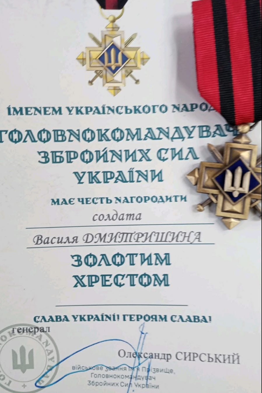 470771861_1009239131238619_3926882743889174254_n.jpg