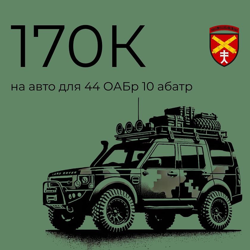 471442850_18386421502102155_6729798678172689422_n.jpg
