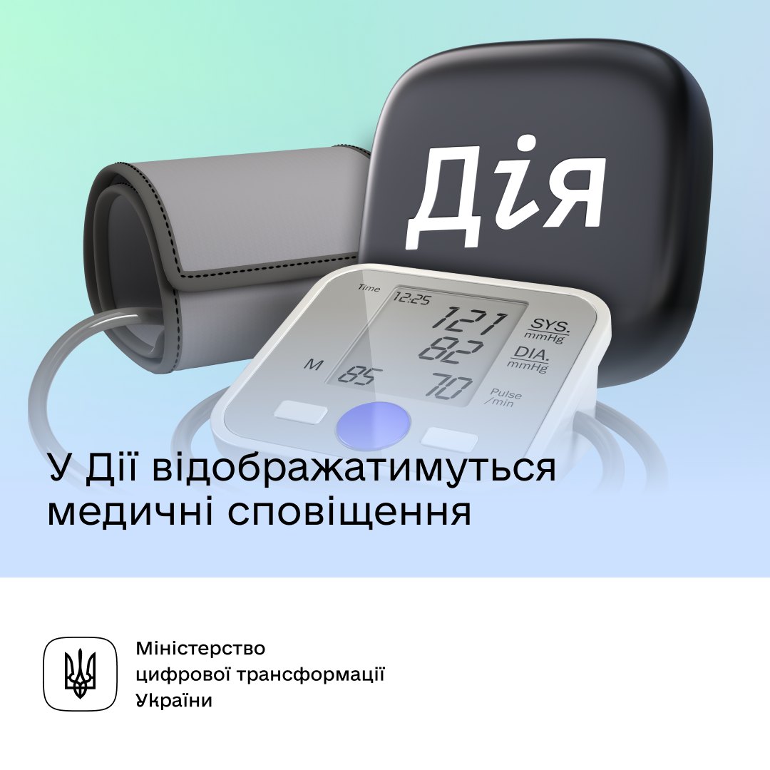 475501752_1019528140216502_717653179349742925_n.jpg