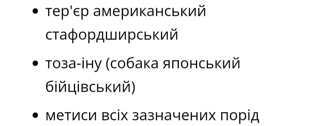 4с