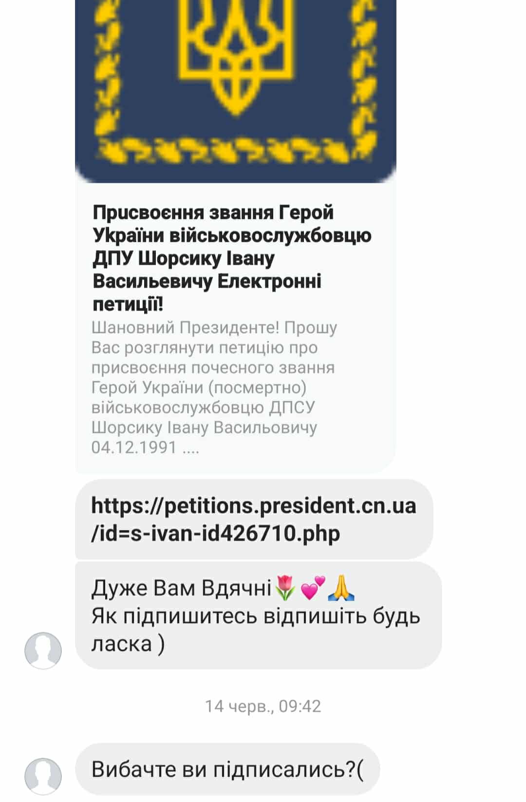 508224246_703865579118443_3919603757171796724_n.jpg