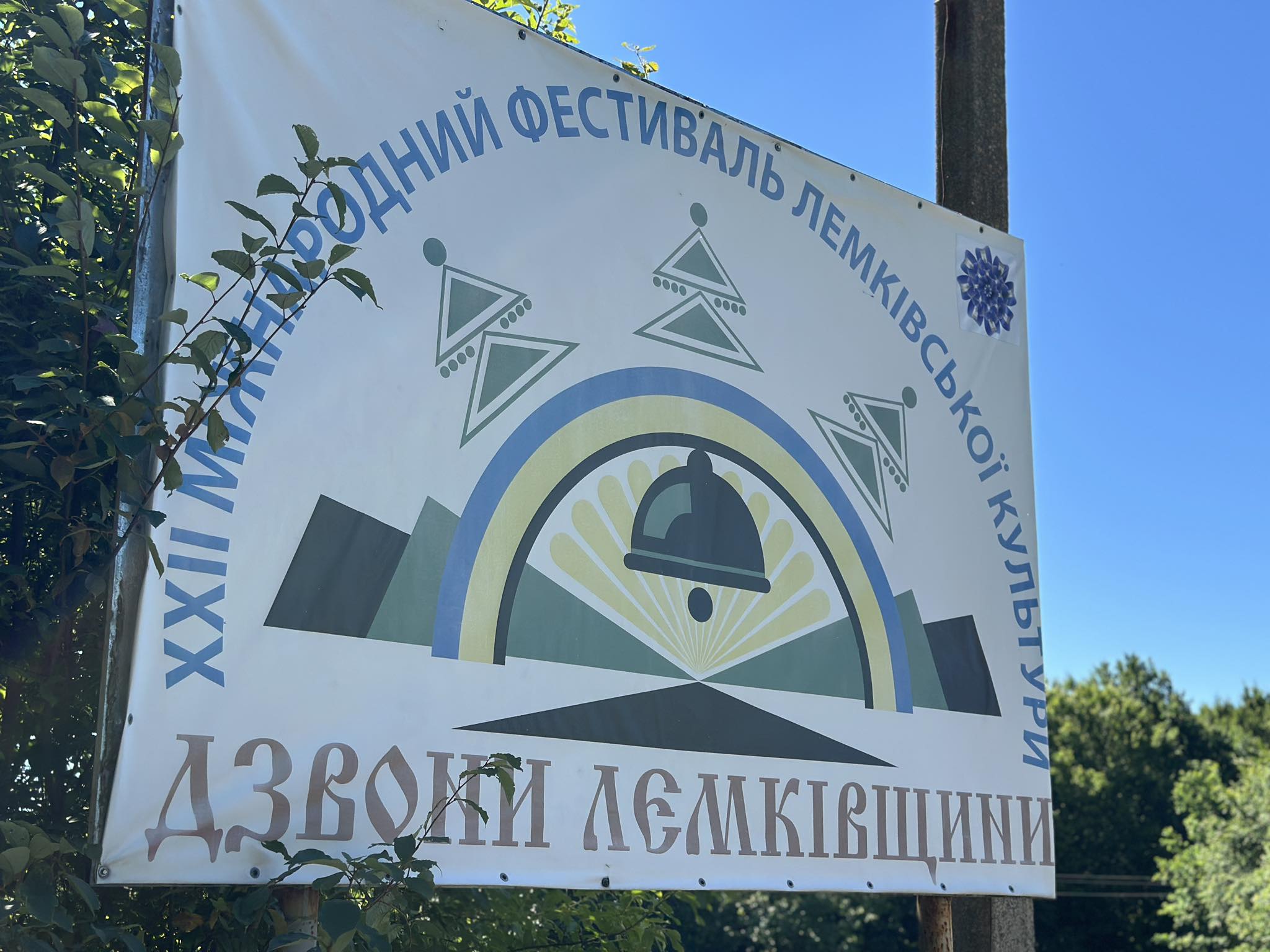 514345311_4690716311154865_3202129518770808953_n.jpg