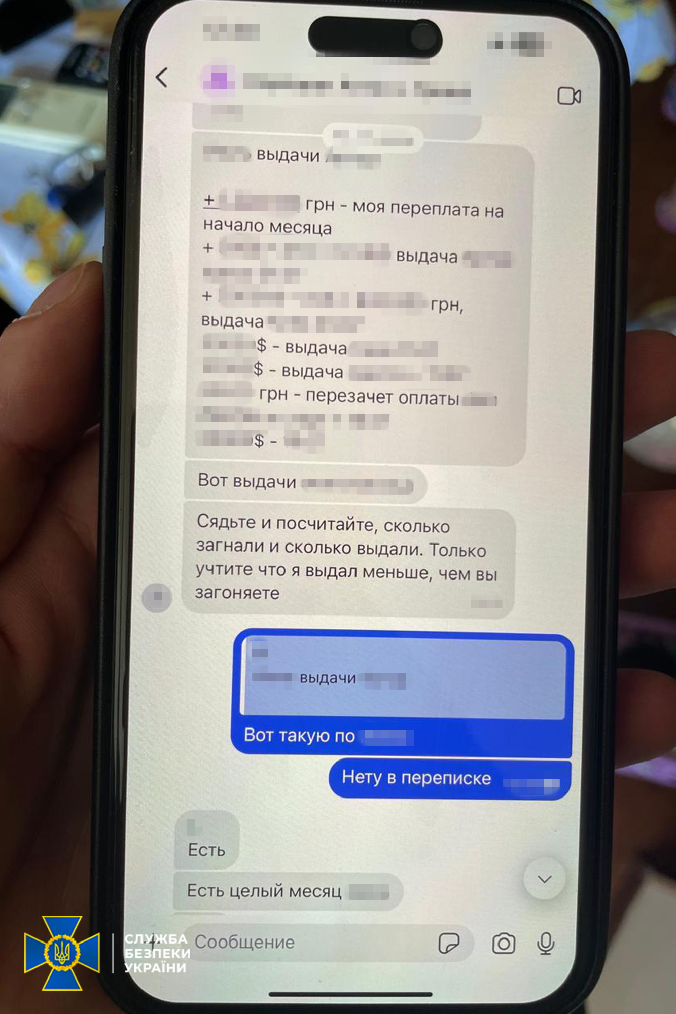 542067500_1148633667363542_1985839710340891786_n.jpg