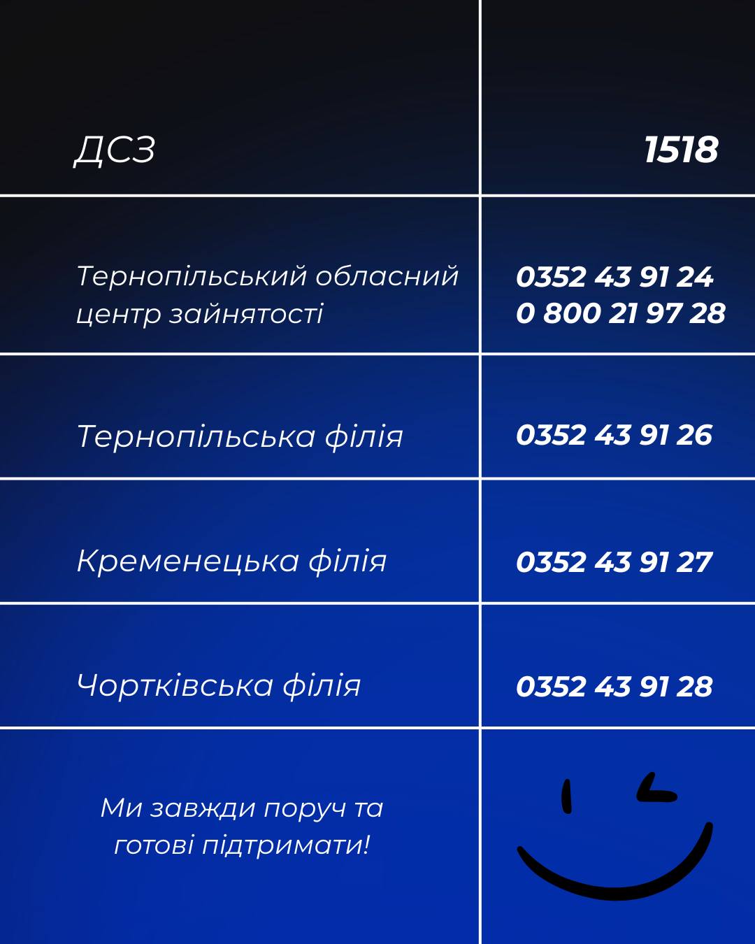 542151336_122188527512358416_8378024886399551740_n.jpg
