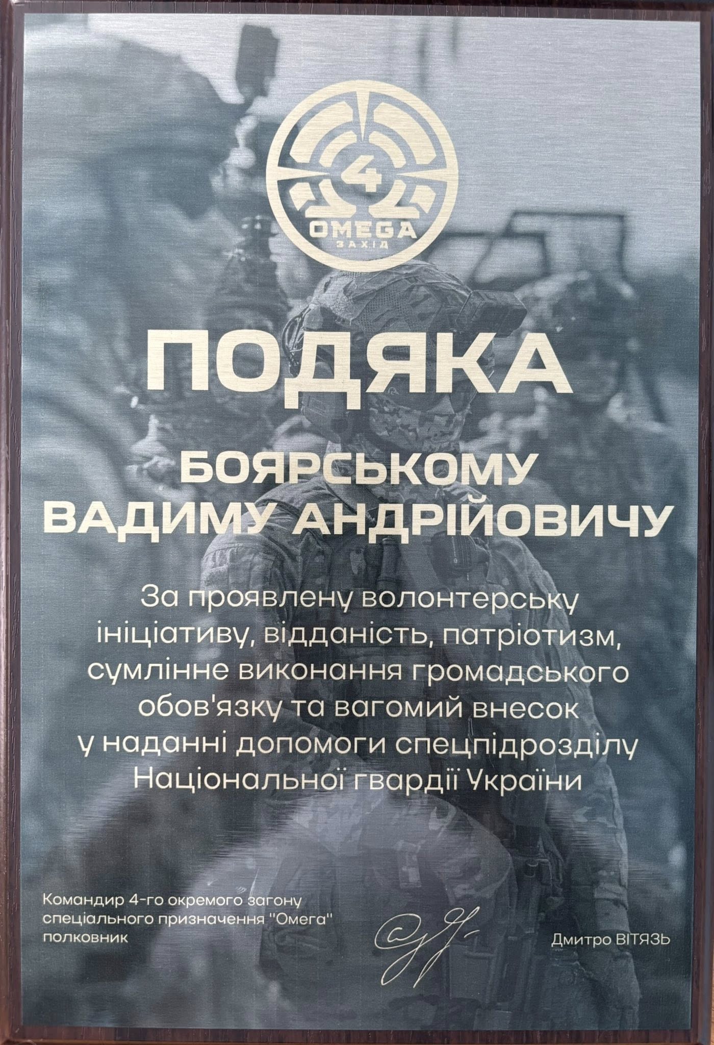542679732_31092928817022454_6298056139402392971_n.jpg
