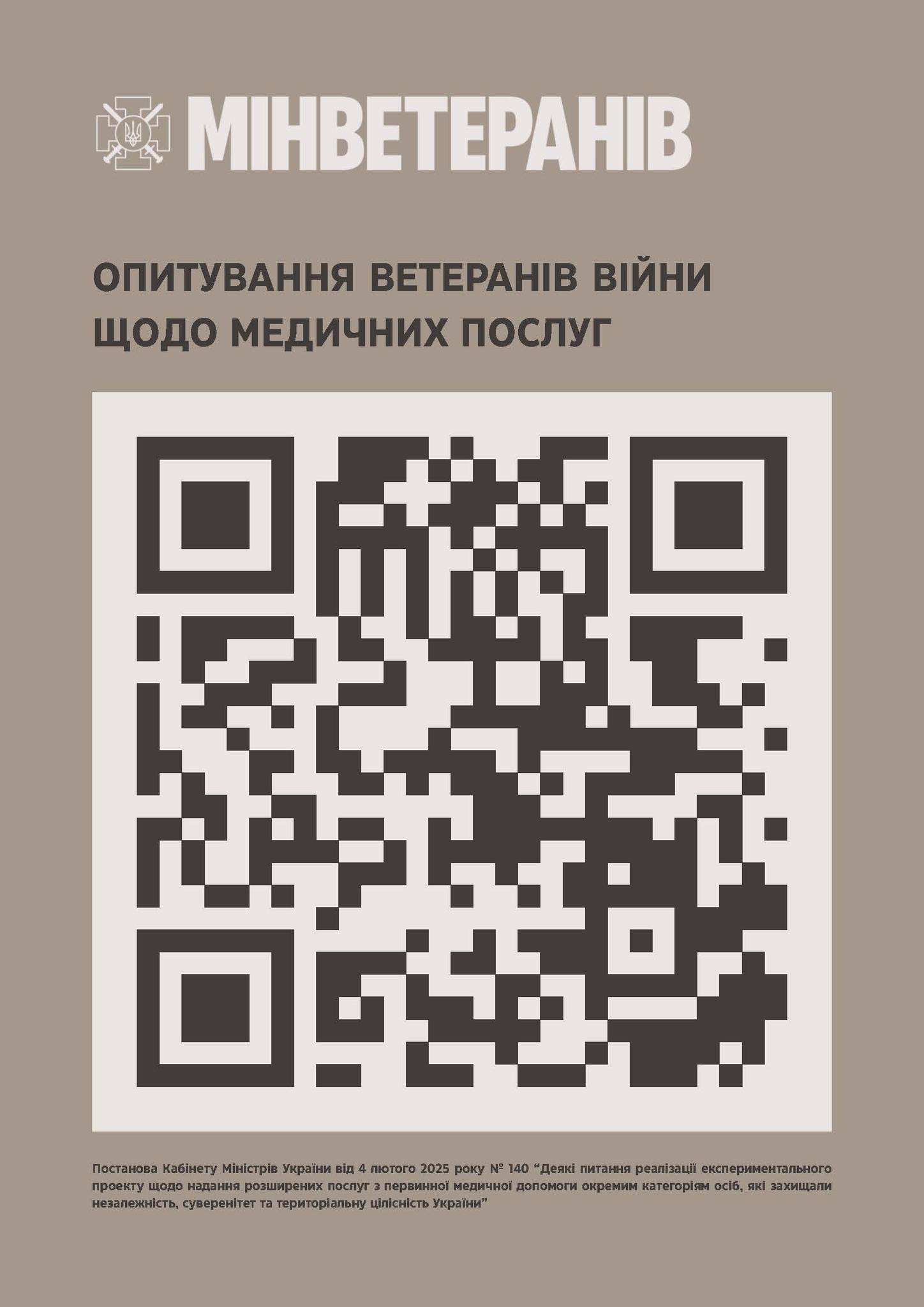 543063874_1178326440996463_1480852869689226852_n.jpg
