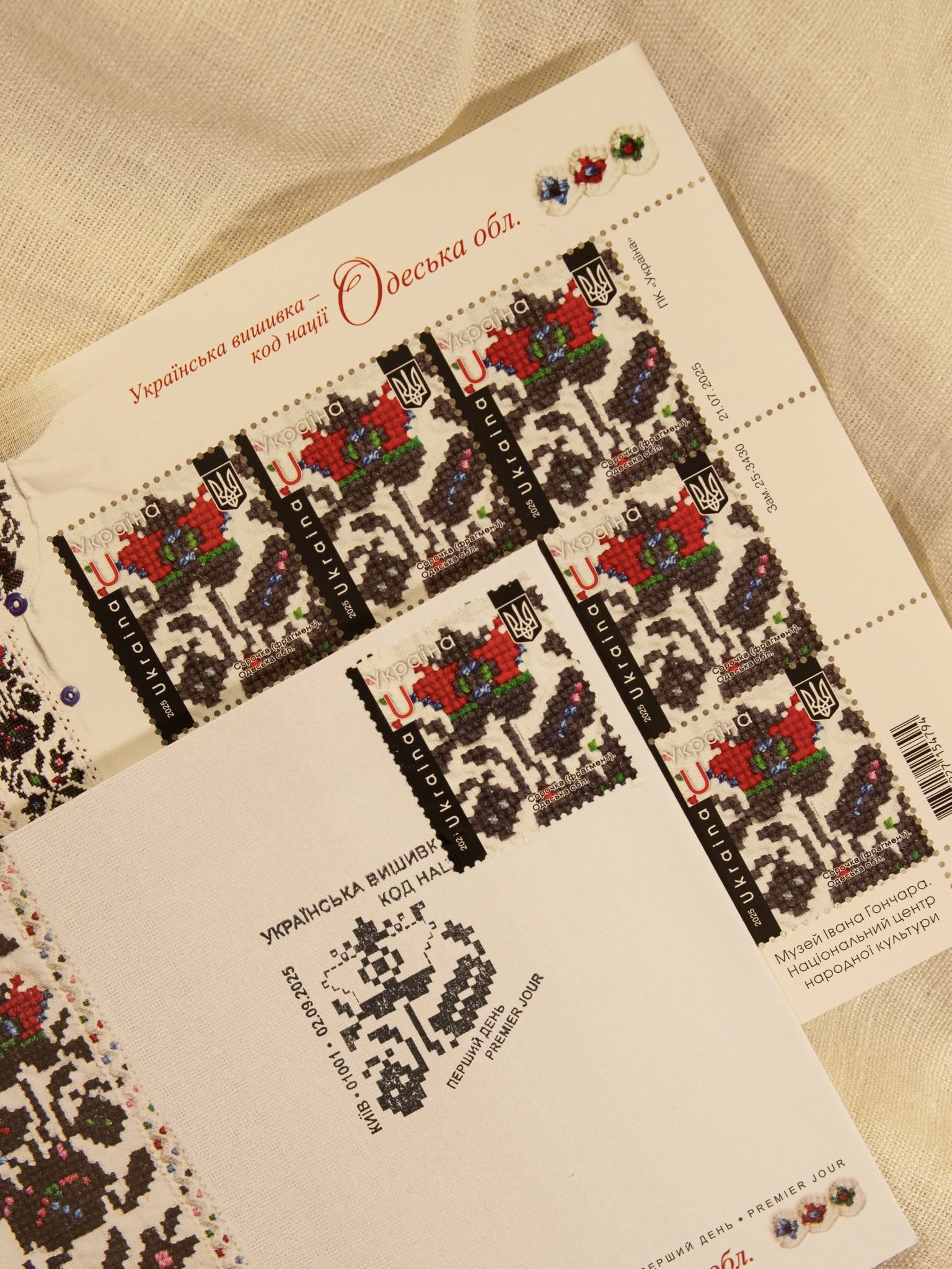 543151005_1254821230023716_4709666007970053804_n.jpg