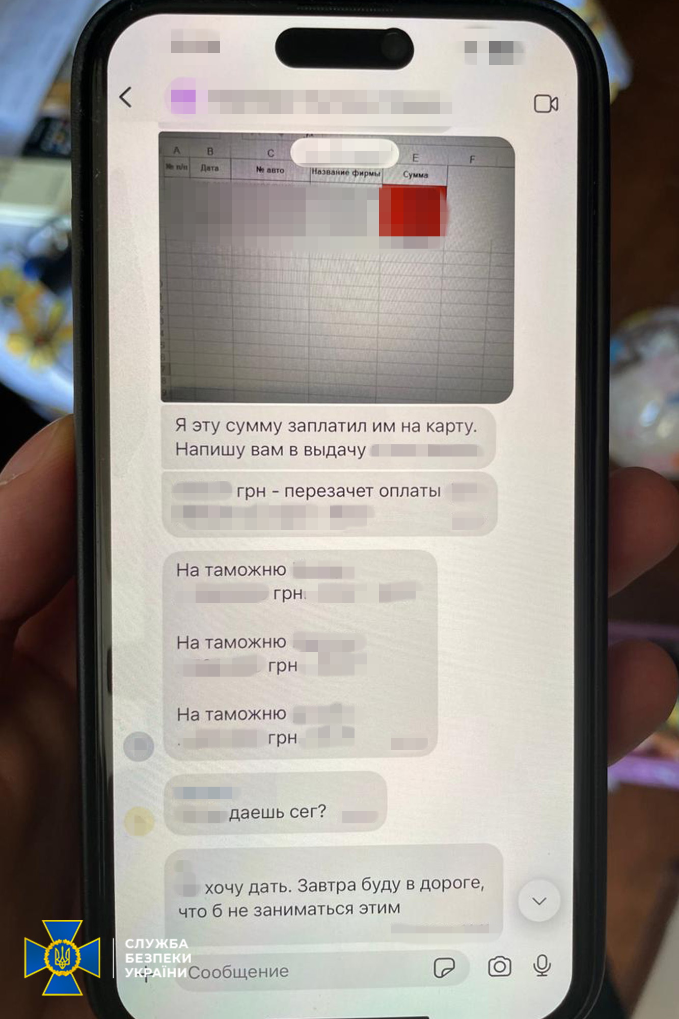 544571279_1148633680696874_7490850278791461061_n.jpg