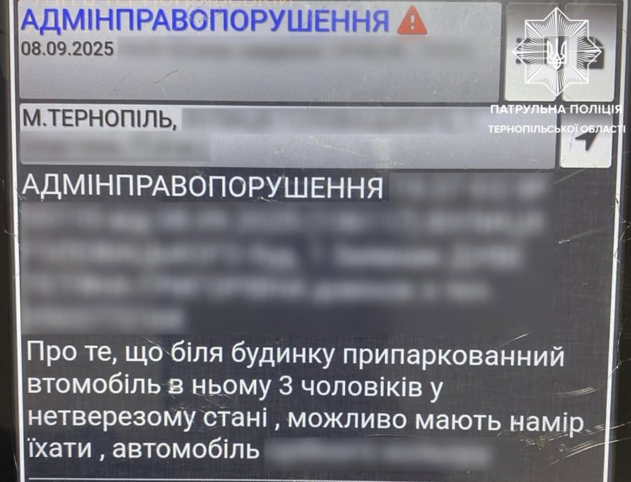 544749750_1194812722680038_435908789183577575_n.jpg