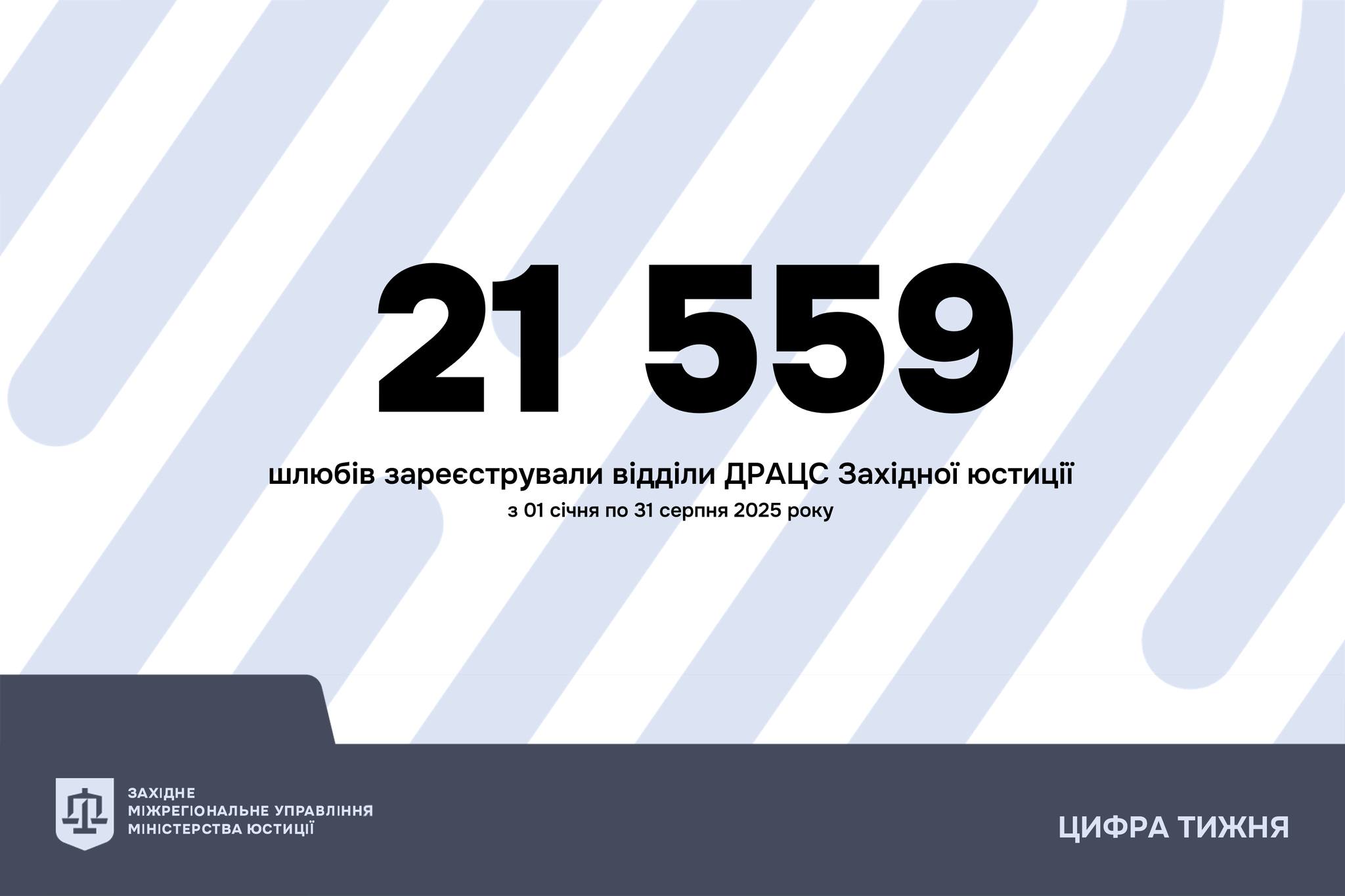 546115446_1247806574056640_2251157517433561453_n.jpg