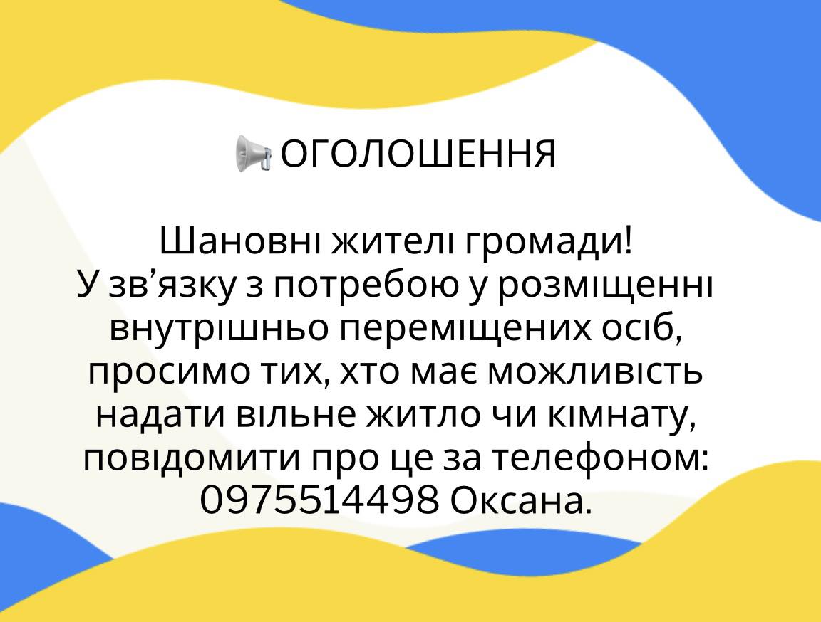 554587916_1116202924033486_6800914994493838317_n.jpg
