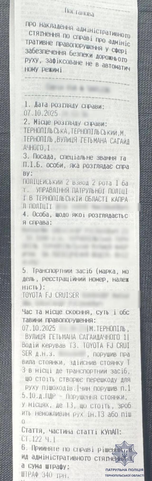 557839644_1219861926841784_8914627370563245562_n.jpg