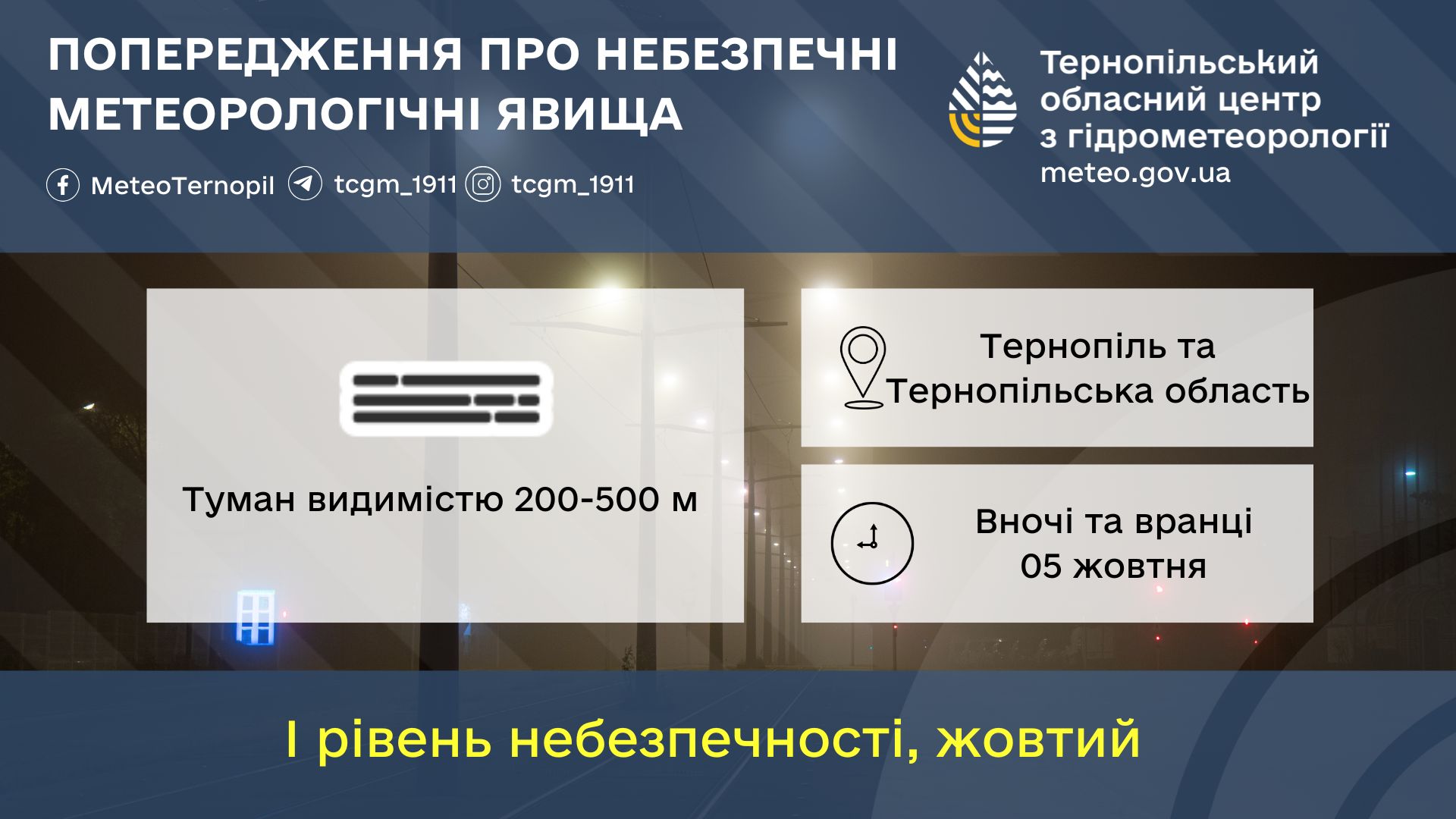558223781_1124224593213789_7807665916099184849_n.jpg