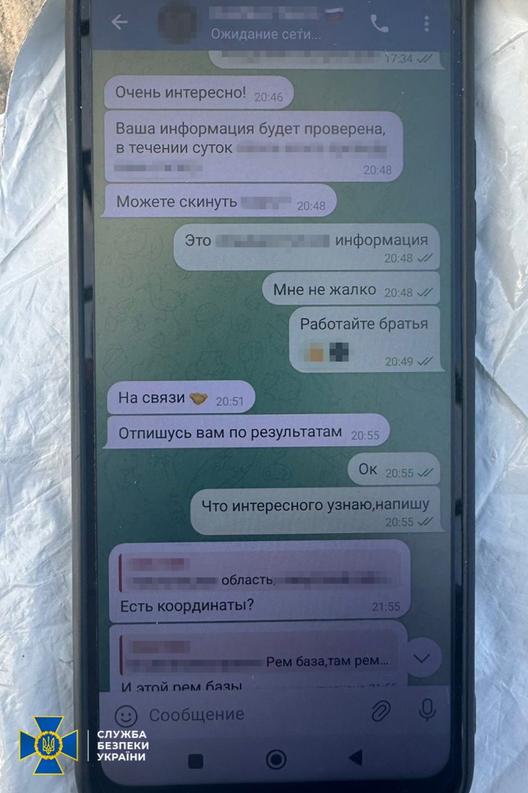 559687093_1176160921277483_8864065890370583636_n.jpg