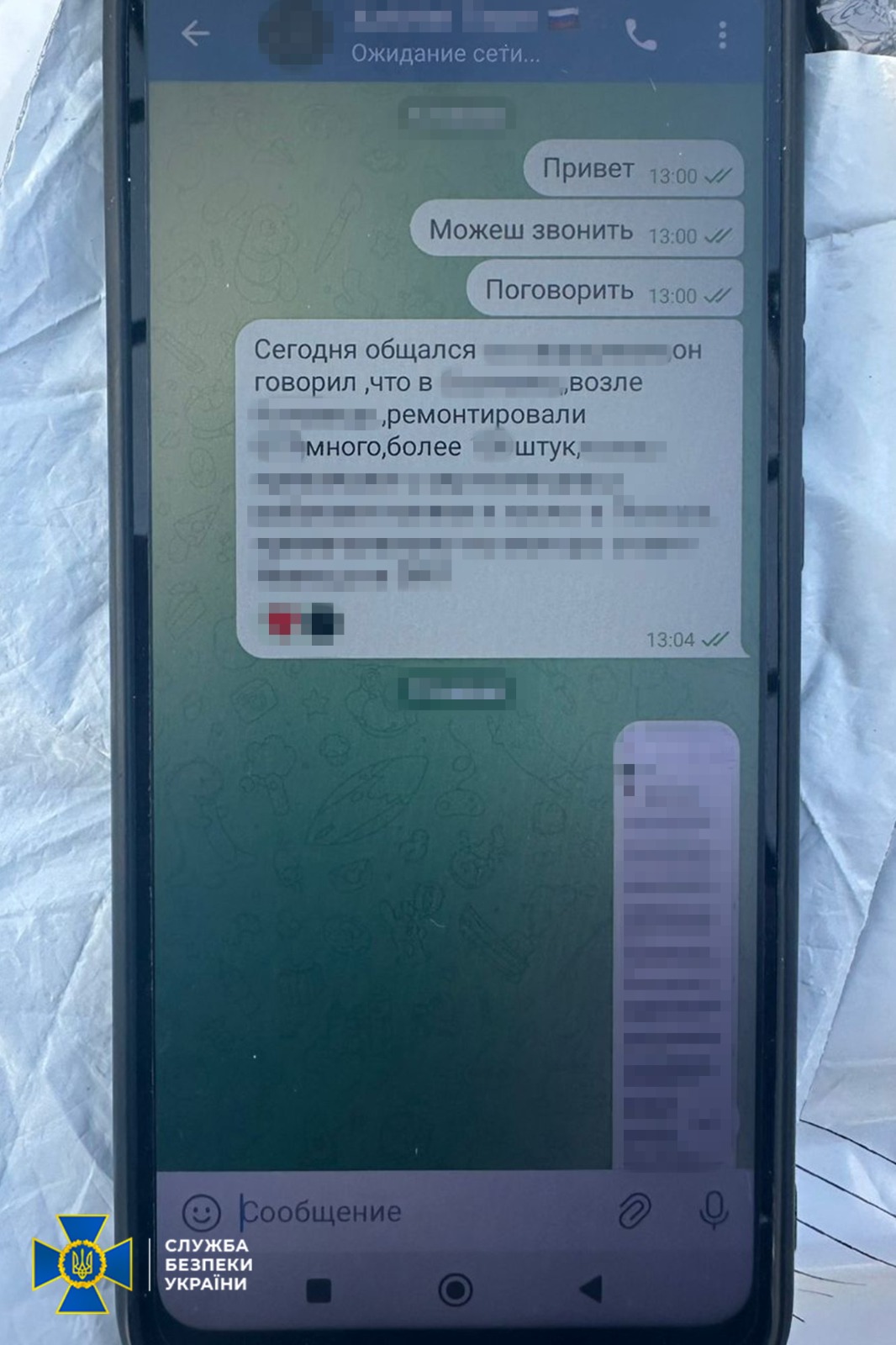 559802769_1176160951277480_6773096203174064596_n.jpg